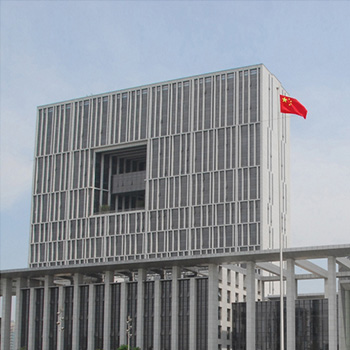 鎮江市人民政府